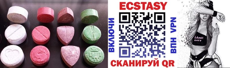 где купить   Северская  Ecstasy Philipp Plein 