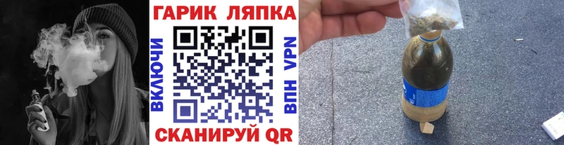 цена наркотик  Северская  Гашиш Изолятор 