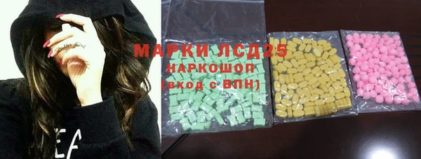 меф VHQ Лихославль
