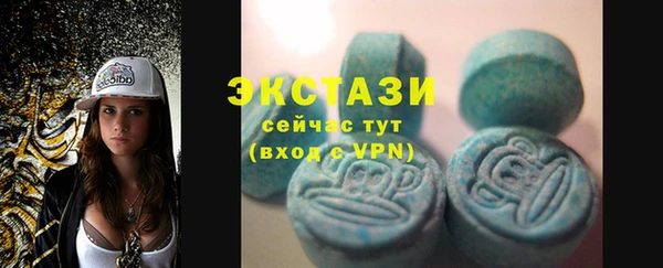 хмурый Липки