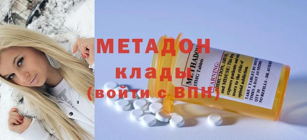 хмурый Липки