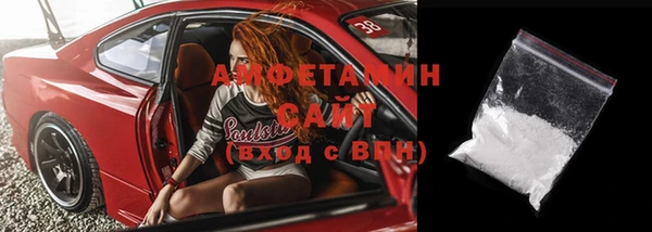 хмурый Липки