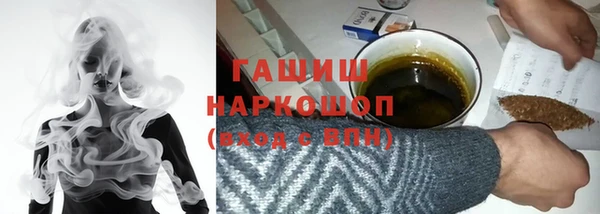 mix Лиски