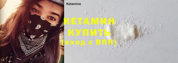 хмурый Липки