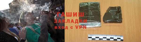 mix Лиски