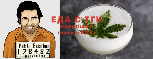 mix Лиски