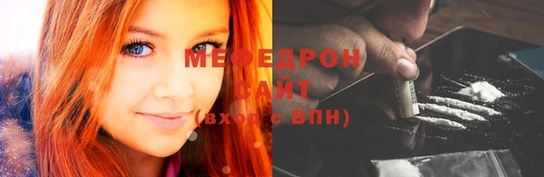 Альфа ПВП Домодедово