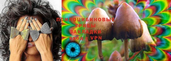 mix Лиски