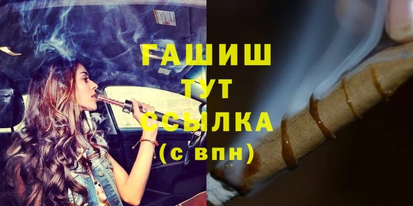 mix Лиски