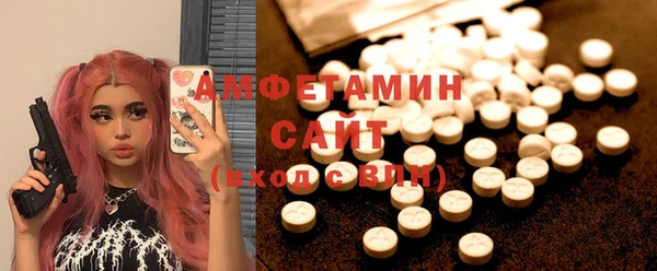 меф VHQ Лихославль