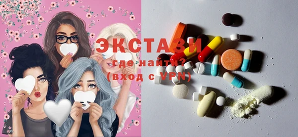 mix Лиски