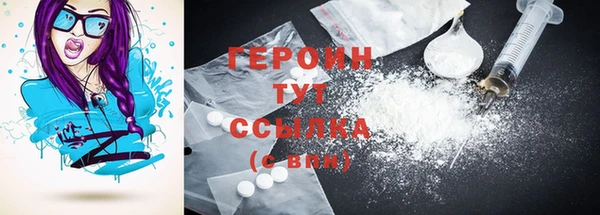apvp Новый Уренгой