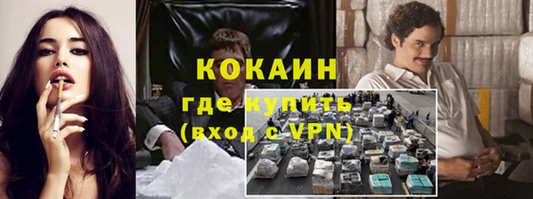 mix Лиски